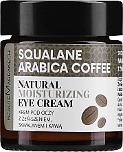 Органический крем для глаз с марокканским кофе - Beaute Marrakech Natural Moisturizing Eye Cream — фото N1