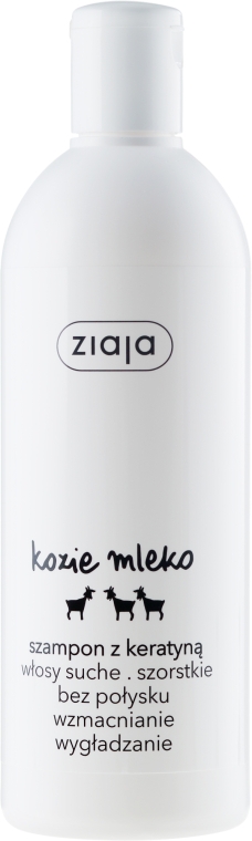 Шампунь для волос - Ziaja Goat's Milk Strenghtening Nourishing Shampoo With Keratin