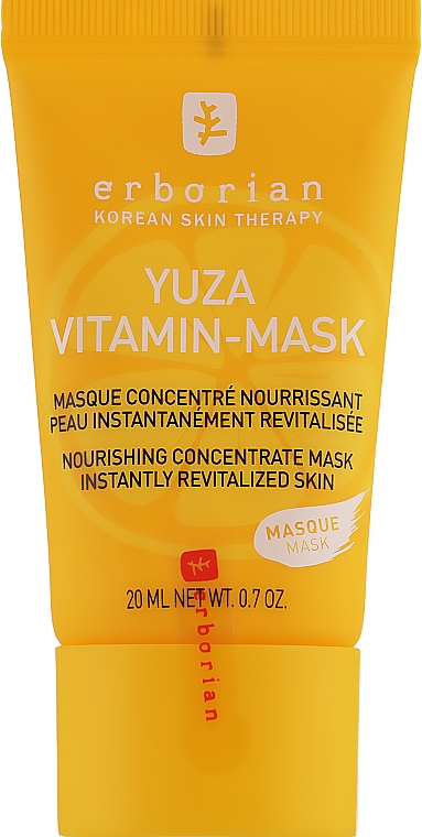 Вітамінна маска для обличчя - Erborian Yuza Vitamin-Mask — фото N1