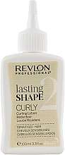 Набір для звивання чутливого волосся - Revlon Professional Lasting Shape Curly Lotion Sensitized (lot/3x100ml) — фото N3