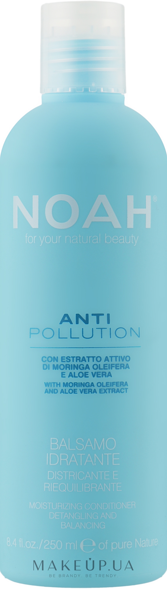 Зволожувальний кондиціонер для волосся - Noah Anti Pollution Moisturizing Conditioner — фото 250ml