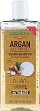 Шампунь защитный "Аргания" - Equilibra Argan Protective Shampoo — фото N1