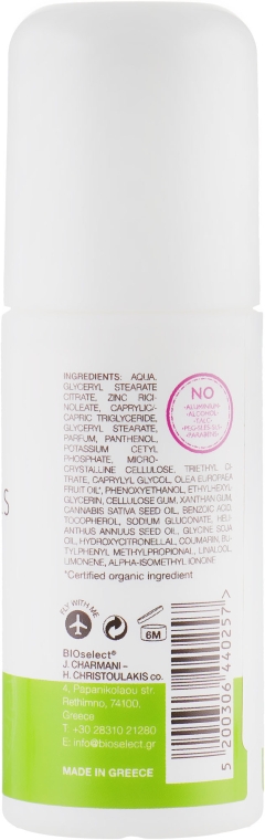 Дезодорант для тела с конопляным маслом - BIOselect Naturals Deodorant — фото N2