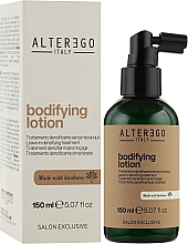 Зміцнювальний незмивний лосьйон - Alter Ego Bodifying Lotion — фото N2