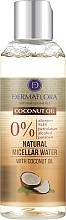 Парфумерія, косметика Міцелярна вода з кокосовим маслом - Dermaflora 0% Coconut Oil Natural Micellar Water