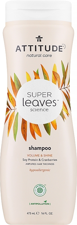 Шампунь "Блиск і об'єм" - Attitude Shampoo Volume & Shine Soy Protein & Cranberries — фото N1