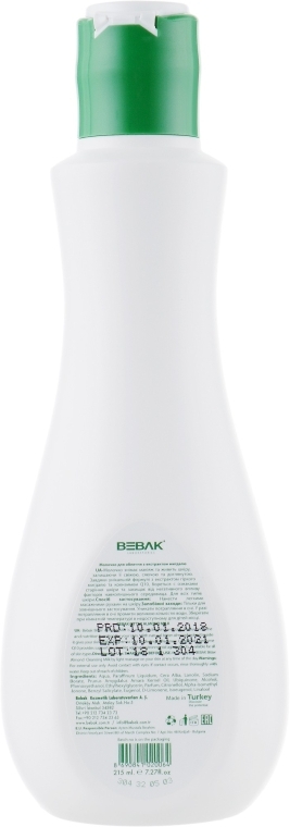 Миндальное молочко для снятия макияжа - Bebak Laboratories Bitter Almond Milk — фото N2
