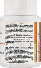 Пищевая добавка "Прополис адсорбированный" - Apitamax Therapy — фото N2