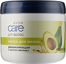 Увлажняющая маска для волос с маслом авокадо - Avon Replenishing Moisture Hair Mask With Avocado — фото N1