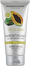 Духи, Парфюмерия, косметика Бодрящий гель для душа "Папайя" - DermoFuture Vege Skin Energizing Shower Gel Papaya