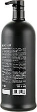 Шампунь "Ежедневный мягкий" с меланином, pH 5.5 - UA Profi Daily Soft Shampoo — фото N2