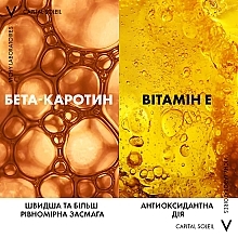 УЦЕНКА Солнцезащитный водный двухфазный спрей для лица и тела с бета-каротином, усиливающим загар, SPF50 - Vichy Capital Soleil Solar Protective Water * — фото N8