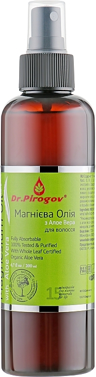 УЦІНКА Магнієва олія з алое вера для волосся - Dr.Pirogov Magnesium Oil With Aloe Vera * — фото N2