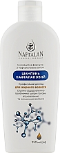 Шампунь нафталановый для жирных волос - Naftalan Pharm Group — фото N1