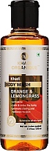 Натуральный аюрведический гель для душа "Апельсин и Лемонграсс" - Khadi Organique Orange & Lemongrass Body Wash — фото N3
