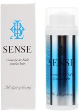 Духи, Парфюмерия, косметика Ночной крем - Kallos Cosmetics Sense Night Cream