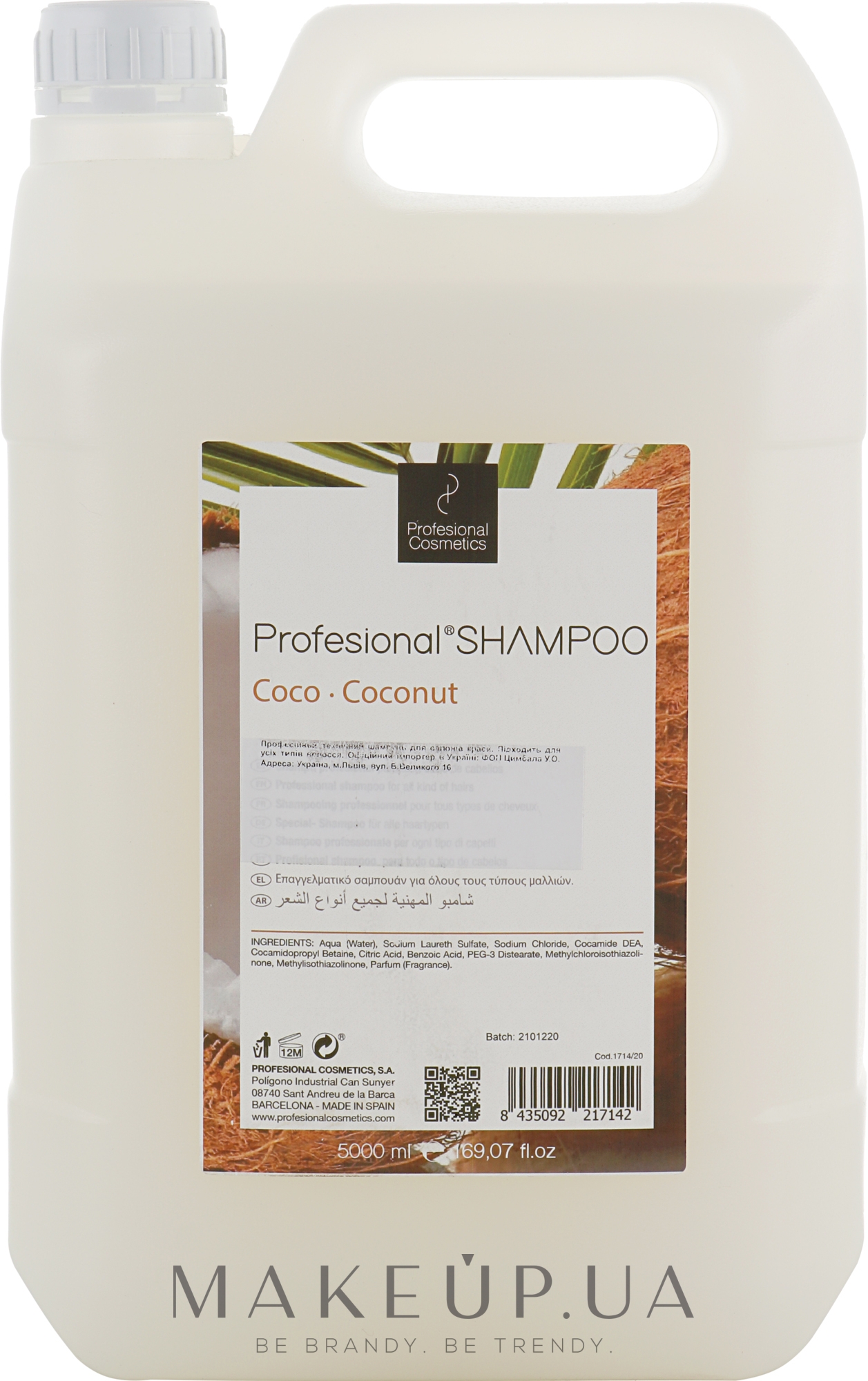 Професіональний шампунь для салонів краси "Кокос" - Profesional Cosmetics Shampoo — фото 5000ml