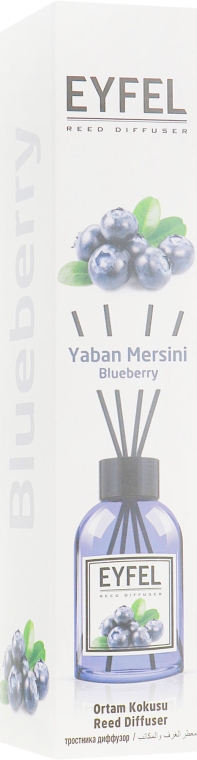 Аромадифузор "Чорниця" - Eyfel Perfume Reed Diffuser Blueberry — фото N1