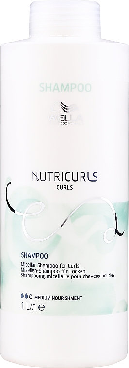 Шампунь для кучерявого волосся - Wella Professionals Nutricurls Curls Shampoo — фото N5