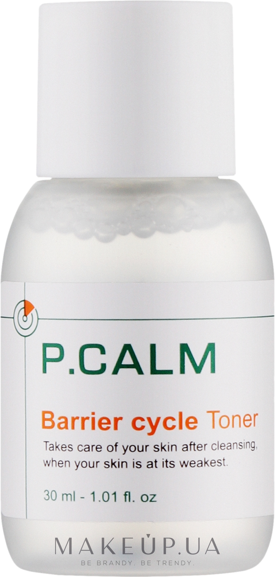 Тонер для регенерации барьера кожи - P.CALM Barrier Cycle Toner — фото 30ml