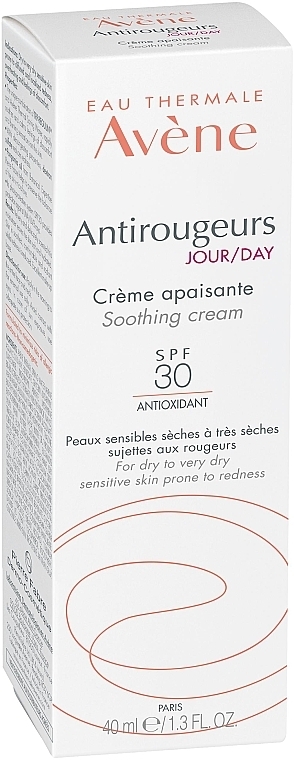 Успокаивающий дневной крем для лица - Avene Antirougeurs Jour Day Cream SPF 30 — фото N3