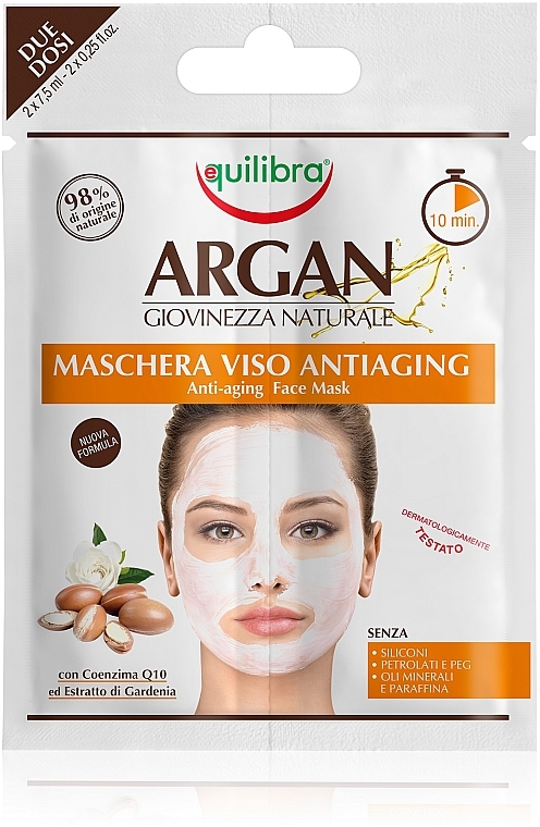 Антивозрастная маска для лица с коэнзимом Q10 и экстрактом гардении - Equilibra Argan Face Mask