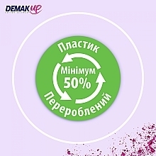 Косметические ватные диски, 50шт - Demak Up Expert Oval Wattepads — фото N7