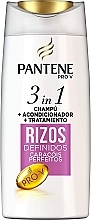 Духи, Парфюмерия, косметика Шампунь 3 в 1 для вьющихся волос - Pantene Pro-V 3 in 1 Defined Curls Shampoo