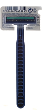 Одноразовий станок для гоління, 1 шт. - Gillette Blue II Plus — фото N2
