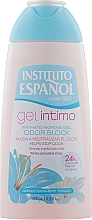 Гель для інтимної гігієни проти неприємного запаху - Instituto Espanol Intimate Gel  Odor Block — фото N1