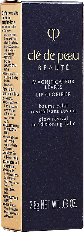Зволожувальний бальзам для губ з ефектом сяйва - Cle De Peau Beaute Lip Glorifier — фото N2