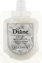 Бальзам-маска кератинова для волосся "Зволоження" - Moist Diane Perfect Beauty Extra Moist & Shine — фото N3