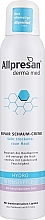 Ліпідна крем-піна для дуже сухої та грубої шкіри, заспокійлива - Allpresan Hydro Intensive Care Foam Cream — фото N1