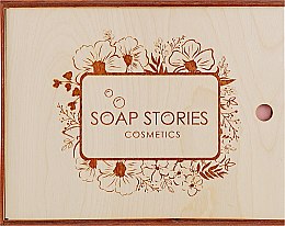 Набор "Розовый рай" - Soap Stories(salt/450g + butter/100g + b/scrub/200g + soap/90g) — фото N1
