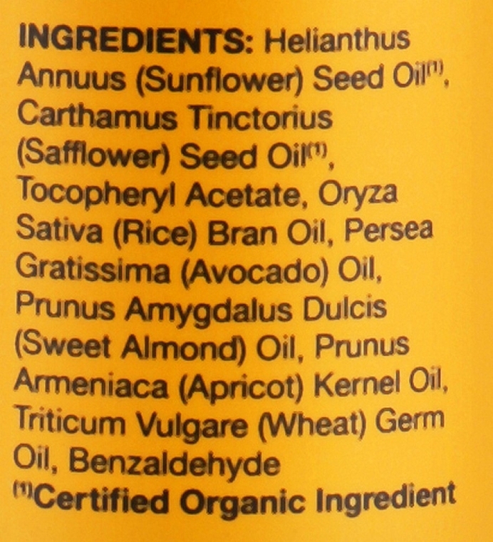 Олія з вітаміном Е - Jason Natural Cosmetics Vitamin E Skin Oil — фото N3