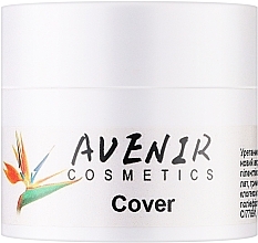 Гель для наращивания ногтей - Avenir Cosmetics Cover — фото N1