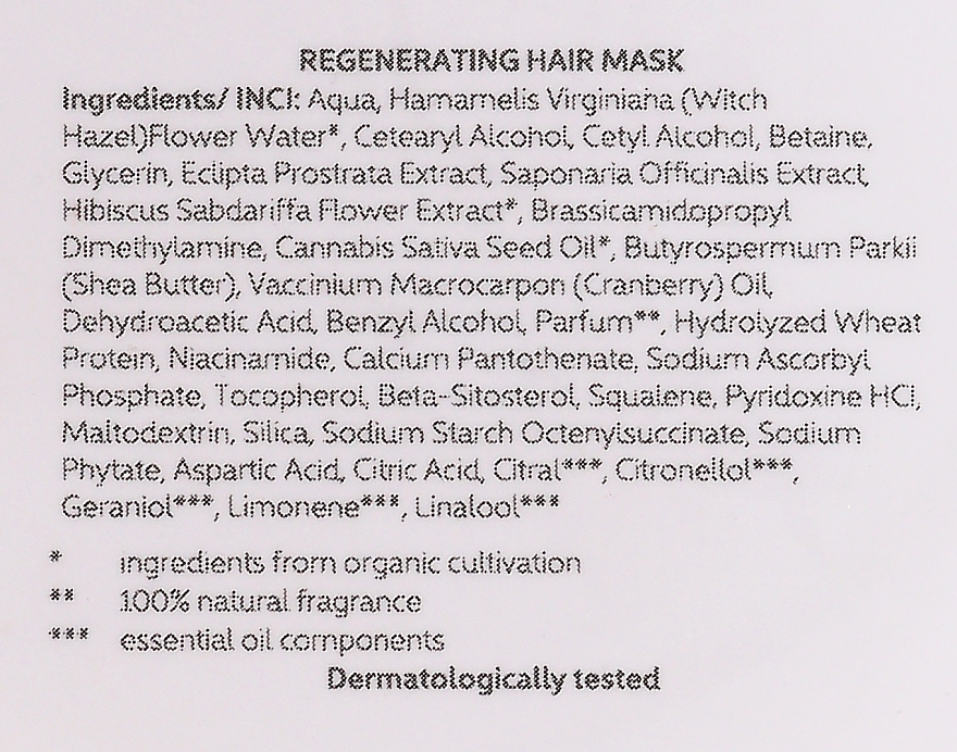 Маска для волос "Восстановление" - Naturativ Regeneration Mask — фото N2