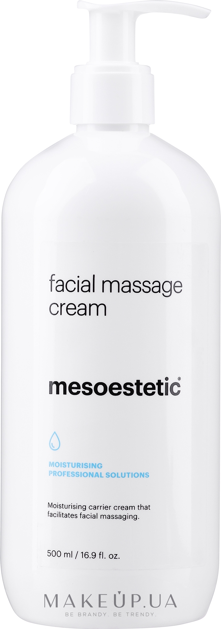 Крем для масажу обличчя - Mesoestetic Facial Massage Cream — фото 500ml