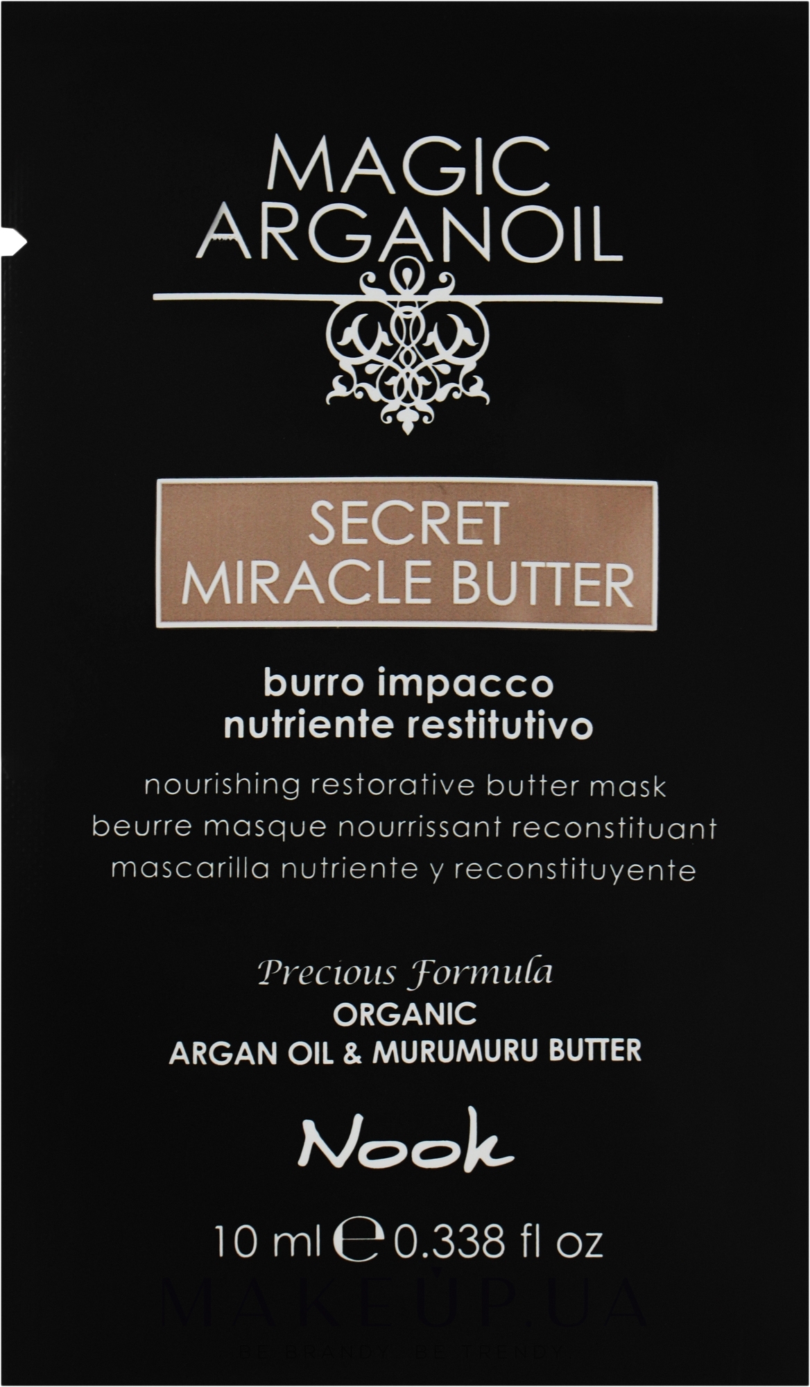 Восстанавливающая маска-баттер для волос - Nook Magic Arganoil Secret Miracle Butter (пробник) — фото 10ml