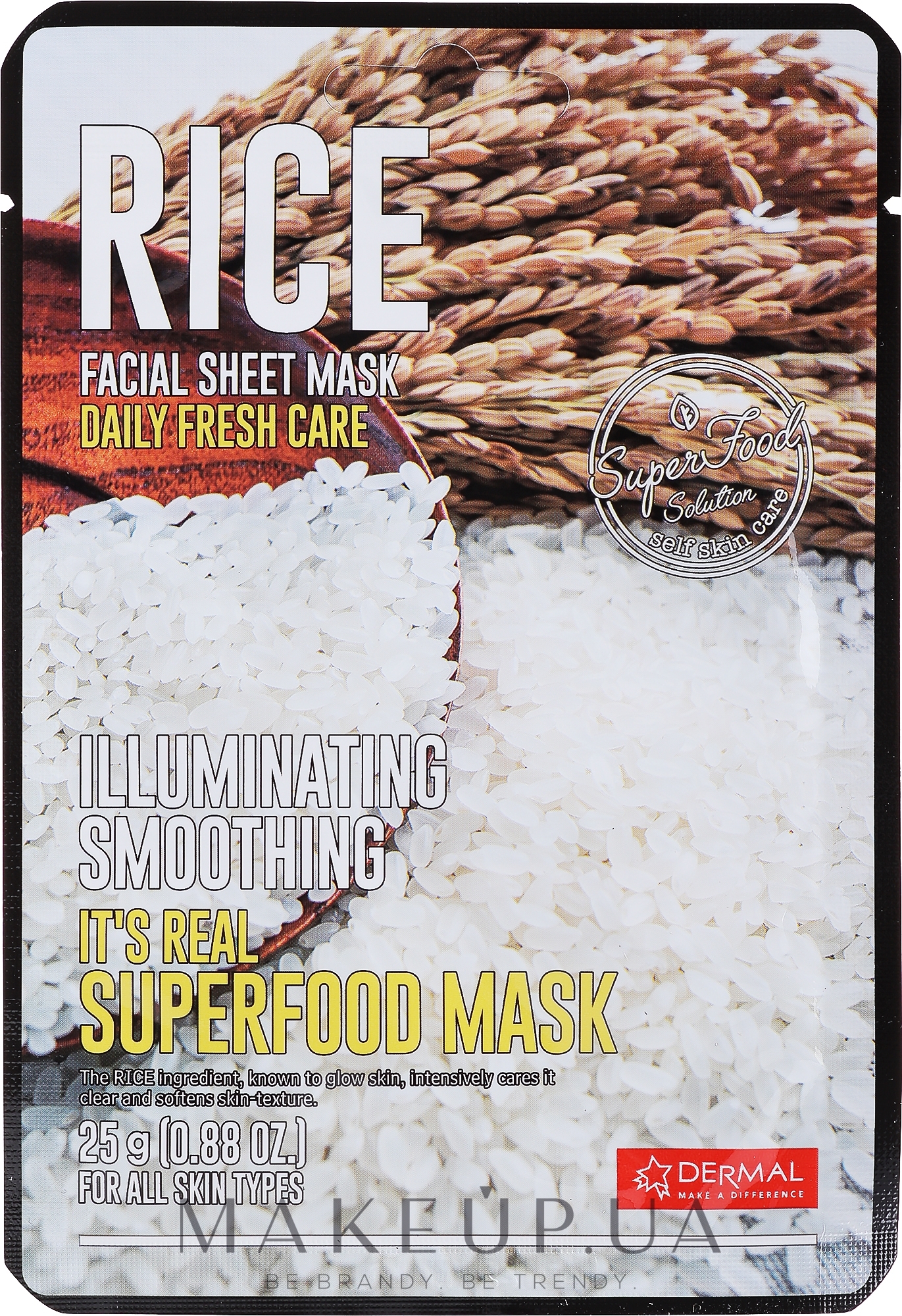 Розгладжувальна маска для обличчя - Dermal Mask Rice — фото 25g