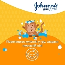 Дитячий гель для душу - Johnson's Kids  — фото N7