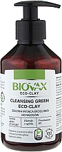 Кондиционер для мытья волос с зеленой глинкой, огурцом, В-5 - Biovax Eco Cleansing Green Eco-Clay — фото N1