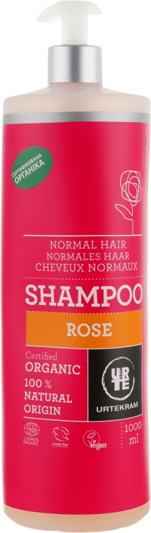 Шампунь - Urtekram Rose Normal Hair Shampoo — фото N3
