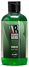 Парфумерія, косметика Тонізувальний лосьйон для волосся "Ліс" - Forest Tonic Lotion