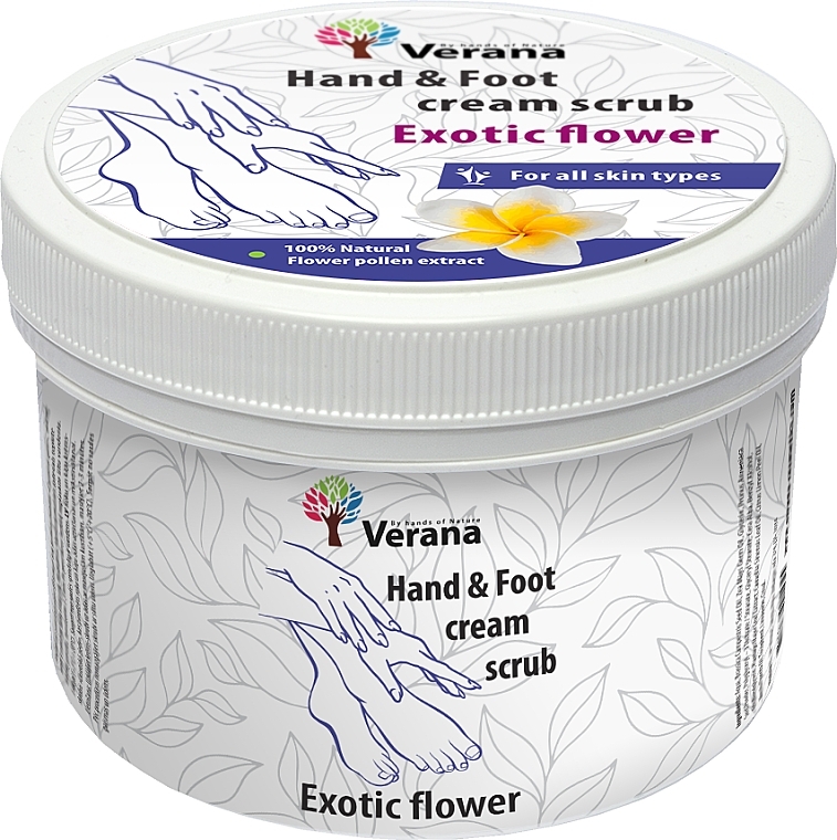 Защитный крем-скраб для рук и ног "Экзотический цветок" - Verana Protective Hand & Foot Cream-scrub Exotic Flower — фото N2