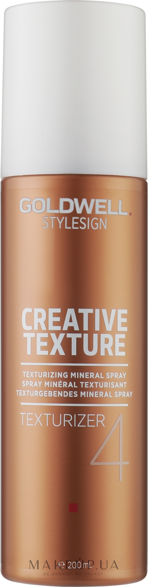 Спрей для создания текстурной укладки с минералами - Goldwell Stylesign Creative Texture Texturizer Texturizing Mineral Spray  — фото 200ml