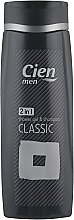 Парфумерія, косметика Шампунь-гель для душу 2в1 - Cien Men Classic 2 in 1 Shower Gel & Shampoo