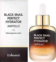 Сироватка для обличчя з екстрактом муцину чорного равлика - Eshumi Black Snail Perfect Hydrator Ampoule — фото N2