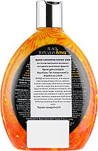 Крем для засмаги в солярії на основі маточного молочка та екстрактів екзотичних фруктів - Brown Sugar Black Hawaiian Honey 200x  — фото N2