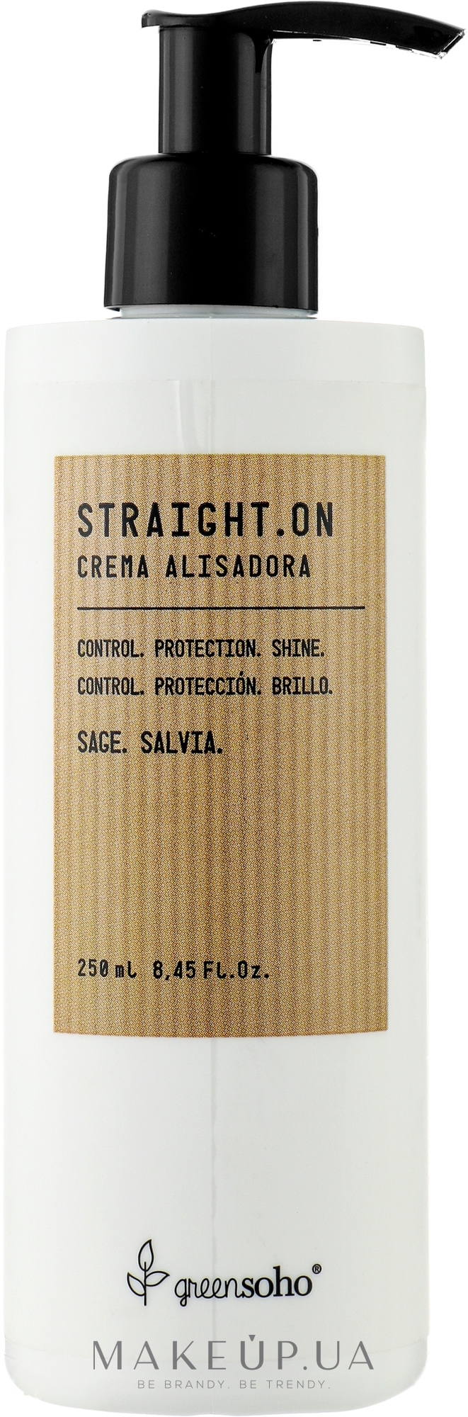 Разглаживающий крем для волос - Greensoho Straight.On Cream — фото 250ml